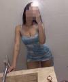 Bahçeşehir Escort Bayan Dilekle Kendinizi Yeniden Keşfedin